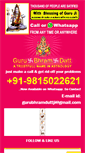 Mobile Screenshot of lovevashikaranspecialistbaba.com