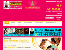 Tablet Screenshot of lovevashikaranspecialistbaba.com